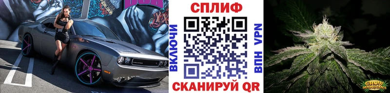 Купить наркотики Нягань Амфетамин Альфа ПВП Мефедрон Кокаин