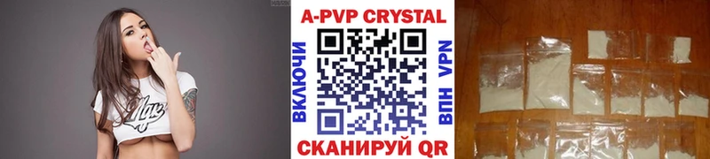 Alfa_PVP СК  Нягань 