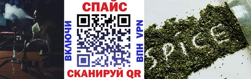 Бутират 1.4BDO  даркнет сайт  Нягань 