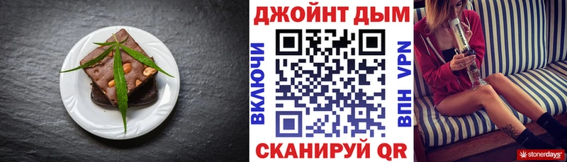 купить наркотики цена Нягань Еда ТГК конопля