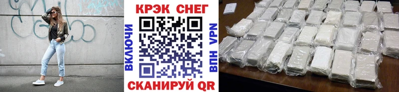 КОКАИН Эквадор  закладки  дарк нет телеграм  Нягань 