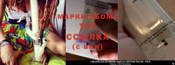 скорость Абинск