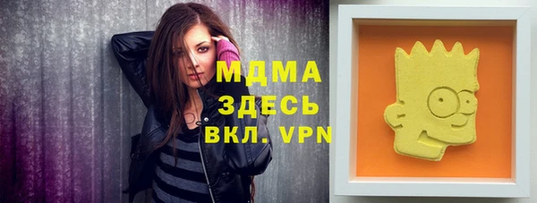 МДПВ Алзамай