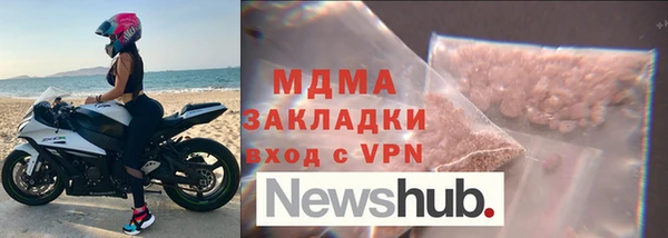 МДПВ Алзамай