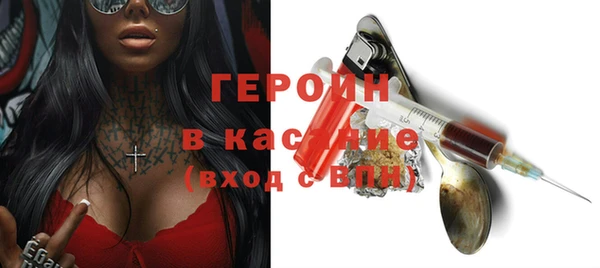 гашиш Алексин