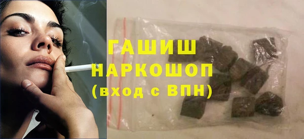 кокаин колумбия Горнозаводск