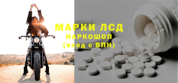 гашиш Алексин