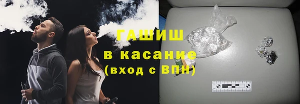 индика Кодинск