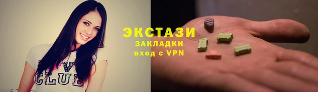 гидропоника Козельск