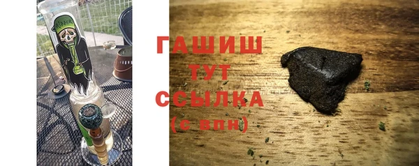 тгк Киреевск