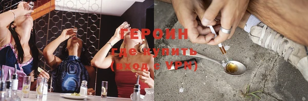 гашиш Алексин