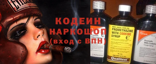 прущая мука Козловка