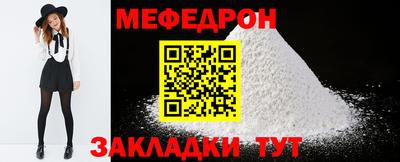 apvp Новодвинск