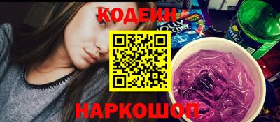 прущая мука Обнинск