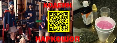 дурь Новозыбков