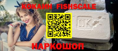 дурь Новозыбков