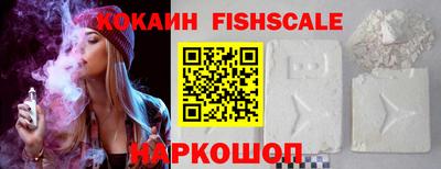 apvp Новодвинск