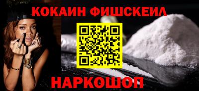дурь Новозыбков