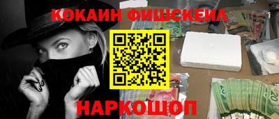 дурь Новозыбков