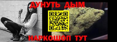 apvp Новодвинск