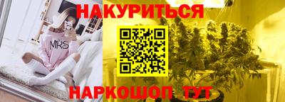 apvp Новодвинск