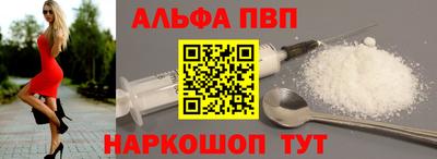 дурь Новозыбков