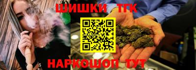 дурь Новозыбков