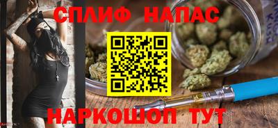 дурь Новозыбков