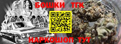 дурь Новозыбков