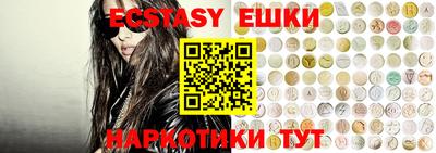 apvp Новодвинск