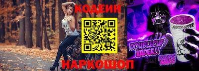 apvp Новодвинск