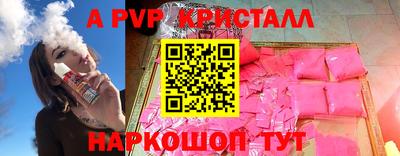 дурь Новозыбков