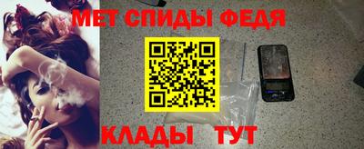 дурь Новозыбков