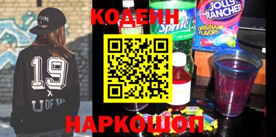 apvp Новодвинск