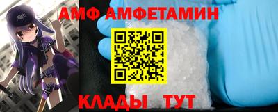 apvp Новодвинск