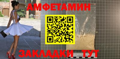 apvp Новодвинск