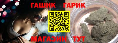 apvp Новодвинск