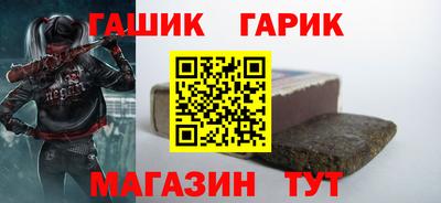 apvp Новодвинск