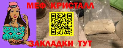 apvp Новодвинск