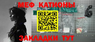 дурь Новозыбков