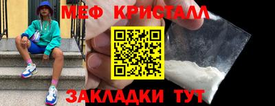 дурь Новозыбков