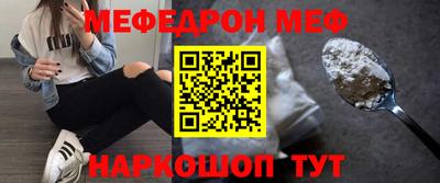 apvp Новодвинск