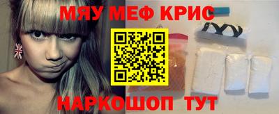 не бодяженный Нягань