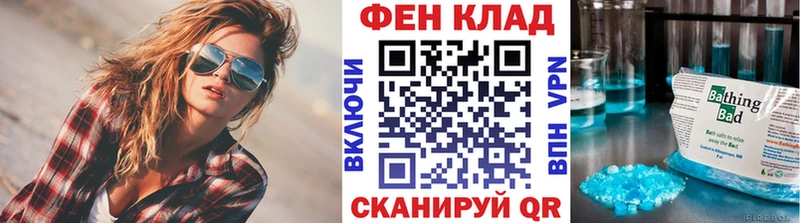 Метамфетамин винт  Нягань 