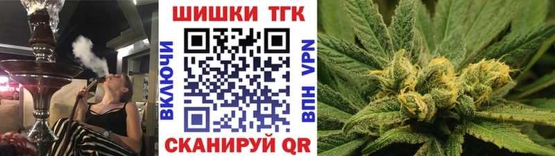 кракен онион  Нягань  Бошки Шишки Bruce Banner 